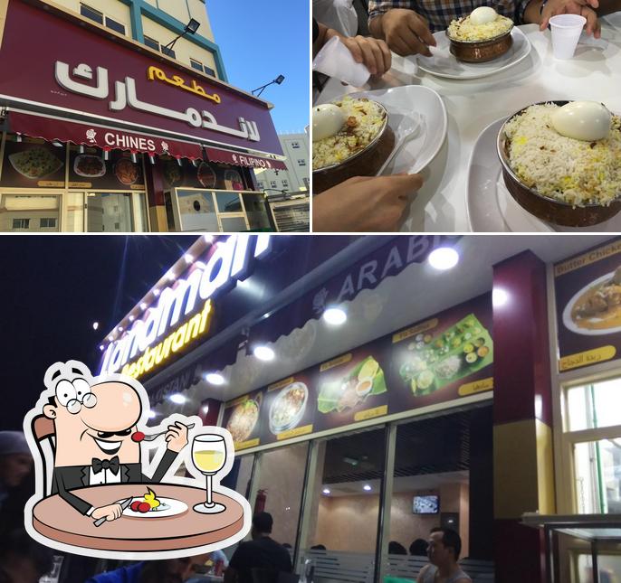 Landmark Restaurant (DIP Br), Dubai Restaurant reviews