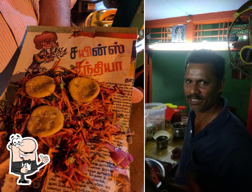 Here's a picture of Settu Thattu Vadai Settu