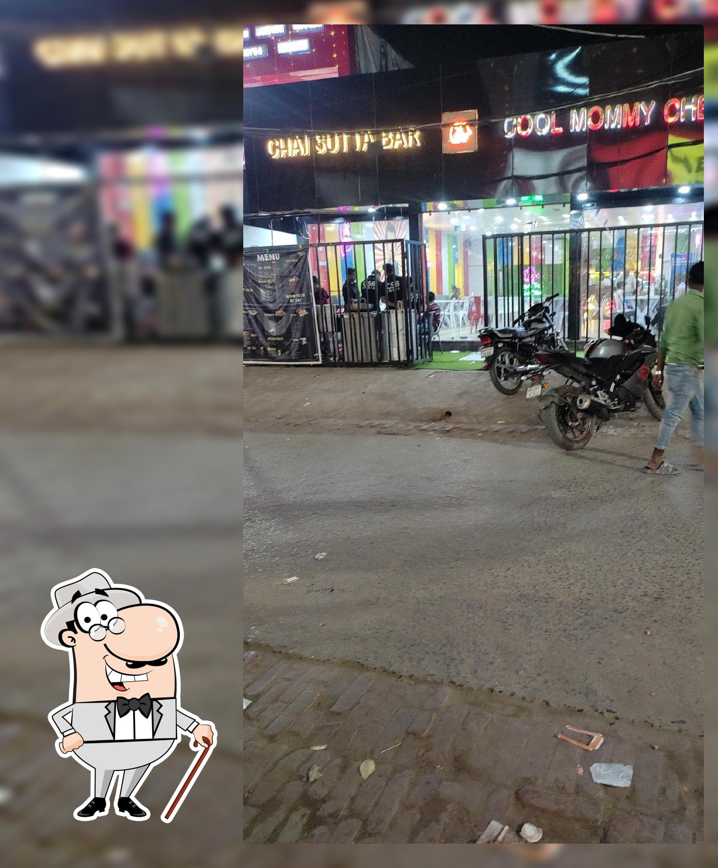 Chai Sutta Bar Sitamarhi