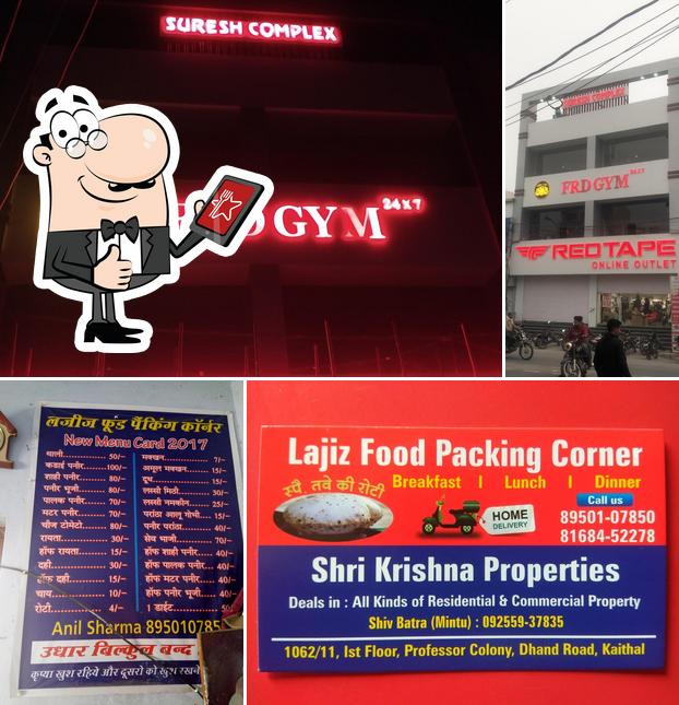 Look at the picture of Laziz Food Packaging​ Corner