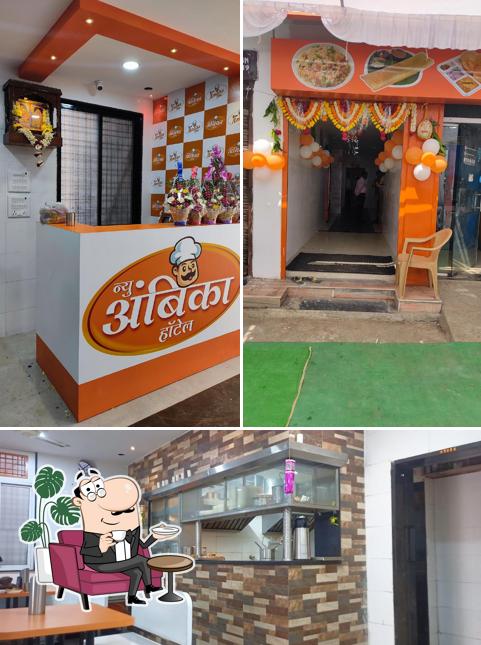 New Ambika Hotel