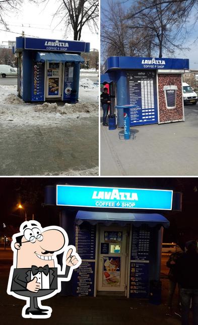 Здесь можно посмотреть изображение паба и бара "Coffeeshop Lavazza"