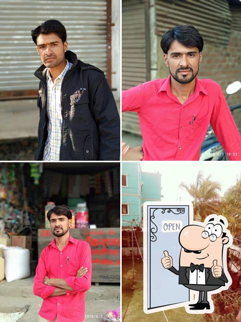 Hotel sanskar