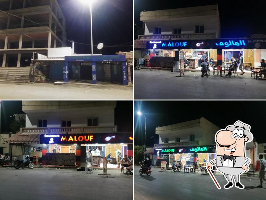 Restaurant elmalouf