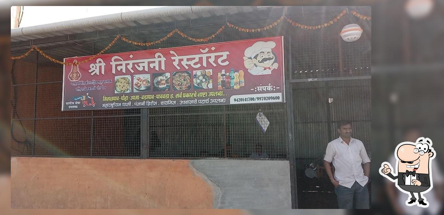 Niranjani Akhada Bhaktnivas Trimbakeshwar