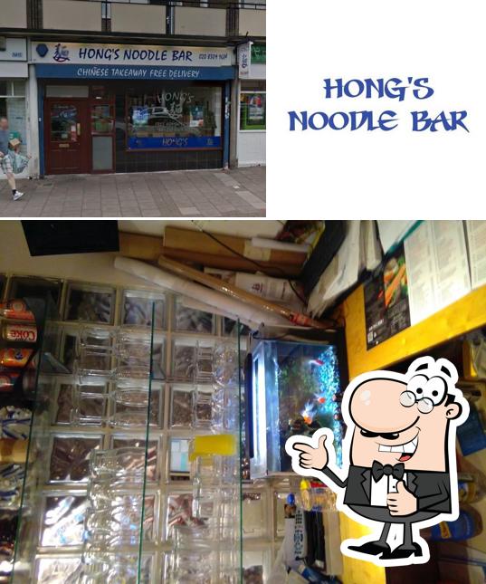 Hong's Noodle Bar in Orpington Restaurant menu and reviews