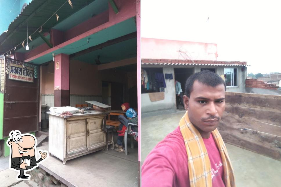 Here's an image of Prakash Hotel