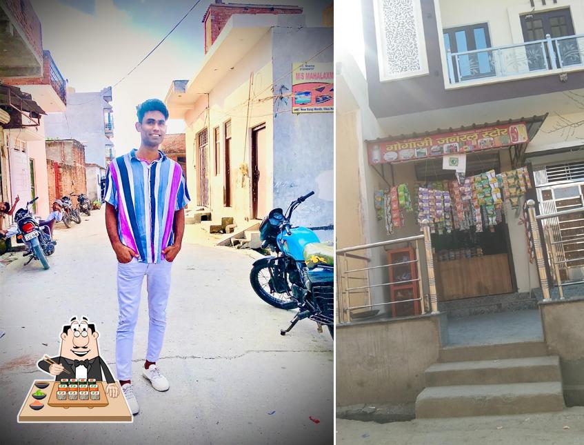haji ji hotel