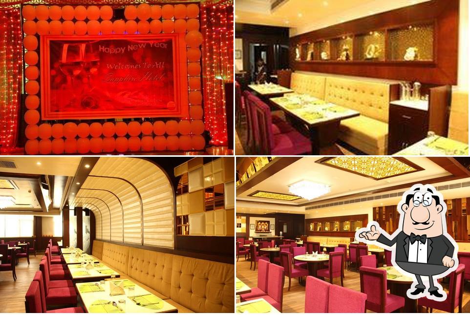 Shree Rathnam Bathinda Bathinda