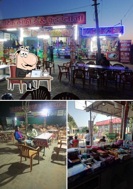 Hardik Coffee Day & Food Plaza