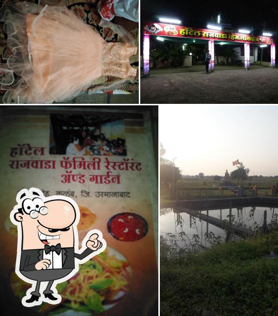 Hotel Rajwada Family Restaurant And Garden Parali Road Kallam