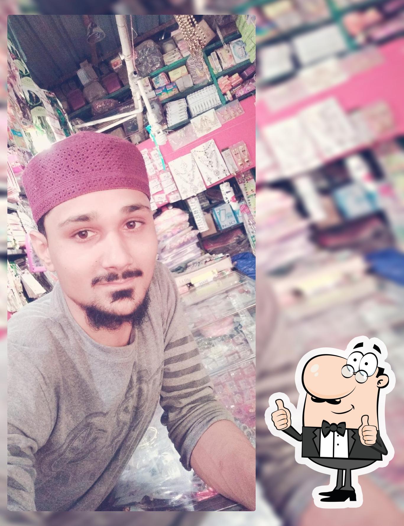 Milan Bakery