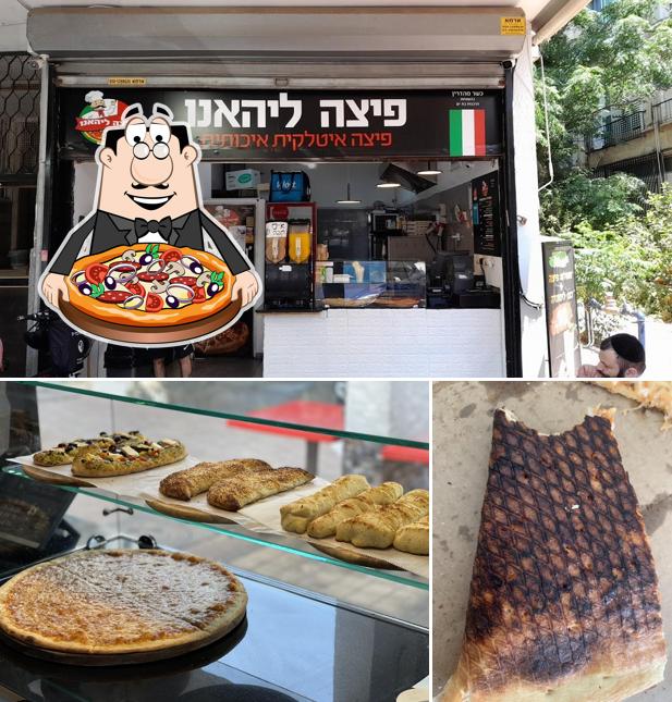 פיצה ליהאנו