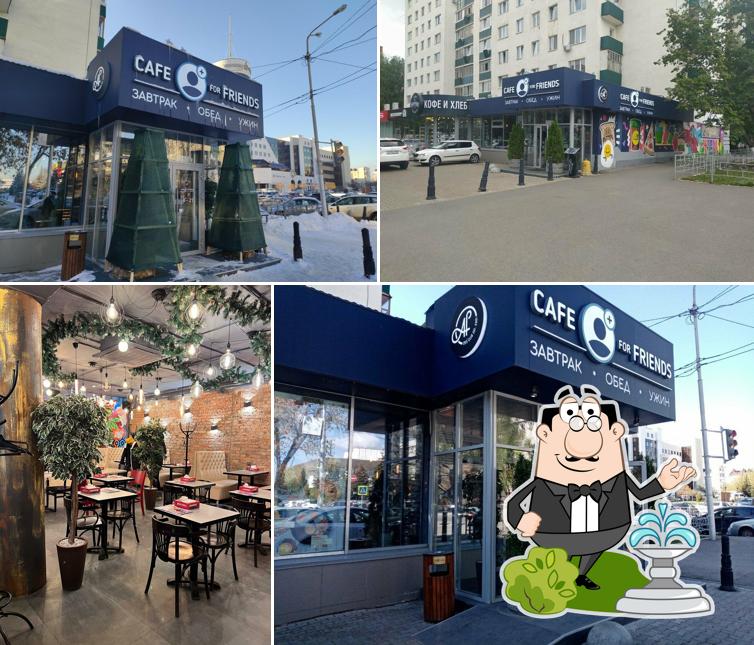 Cafe for Friends