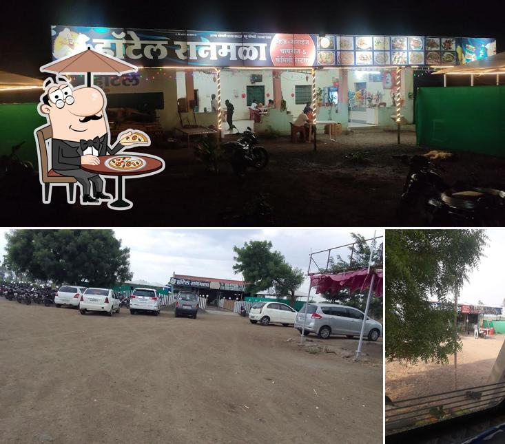 हाॅटेल रानमळा
