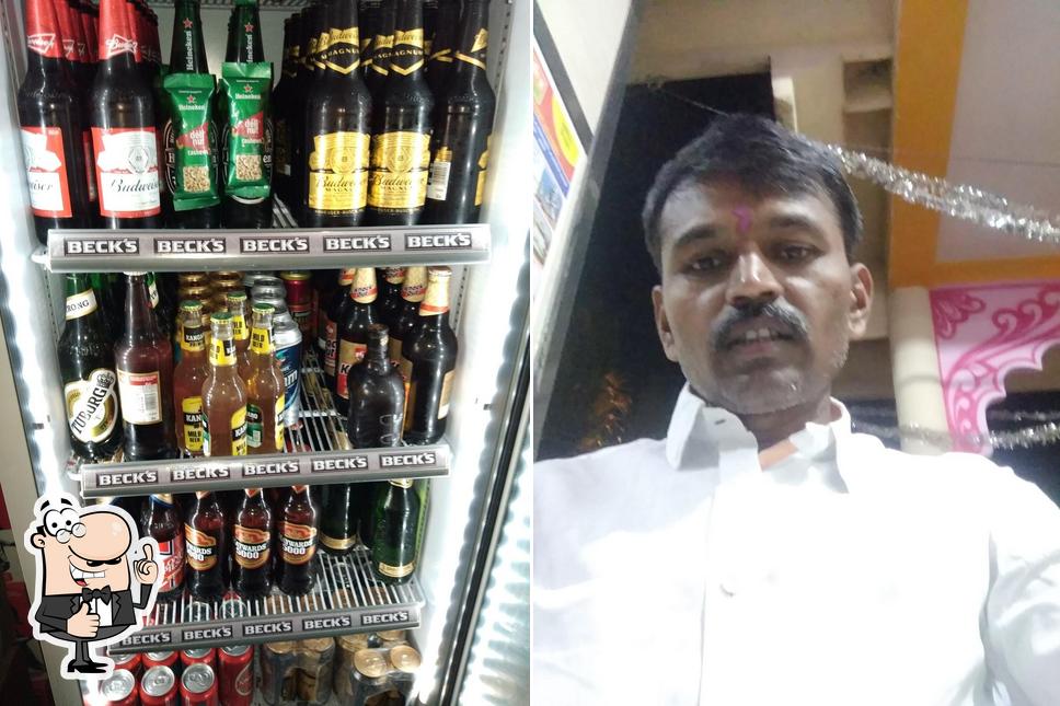 Swapnil Beer Shopee