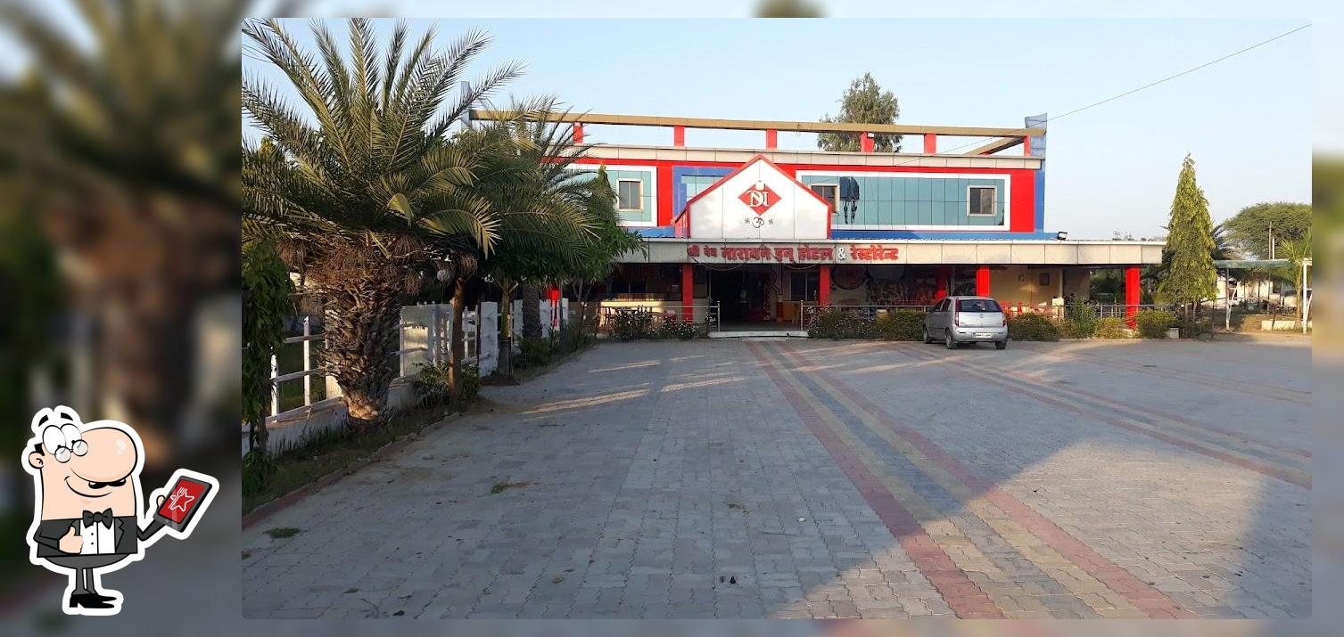 Dayavan Dhaba