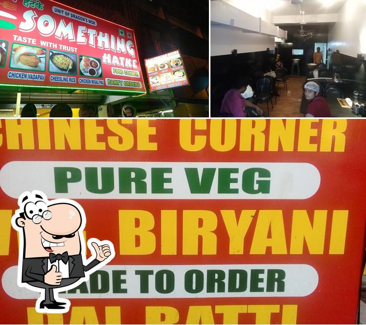 See this image of Dimpal Chinese Corner