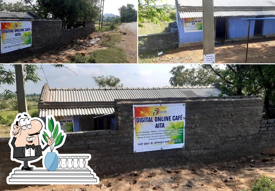 Dk digital seva Aita