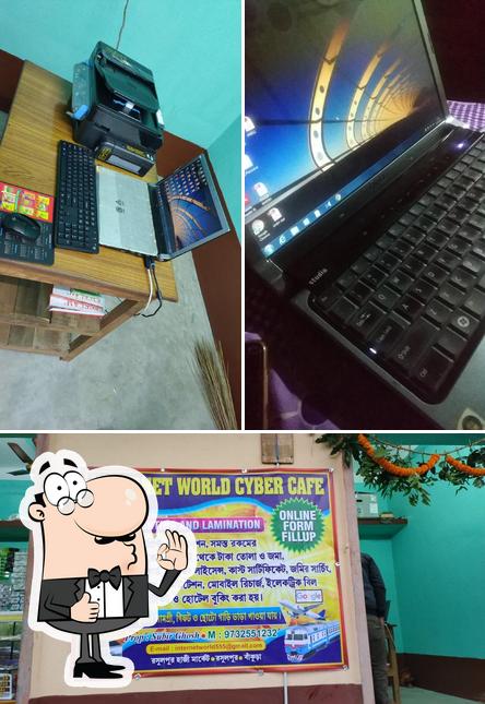 Internetworld Cyber Cafe