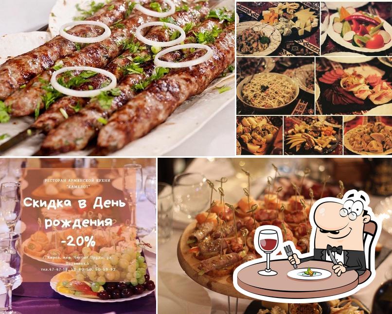 Еда в "Ресторане армянской кухни «Камелот»"