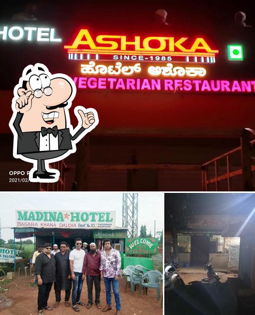 The interior of Hotel Ashoka