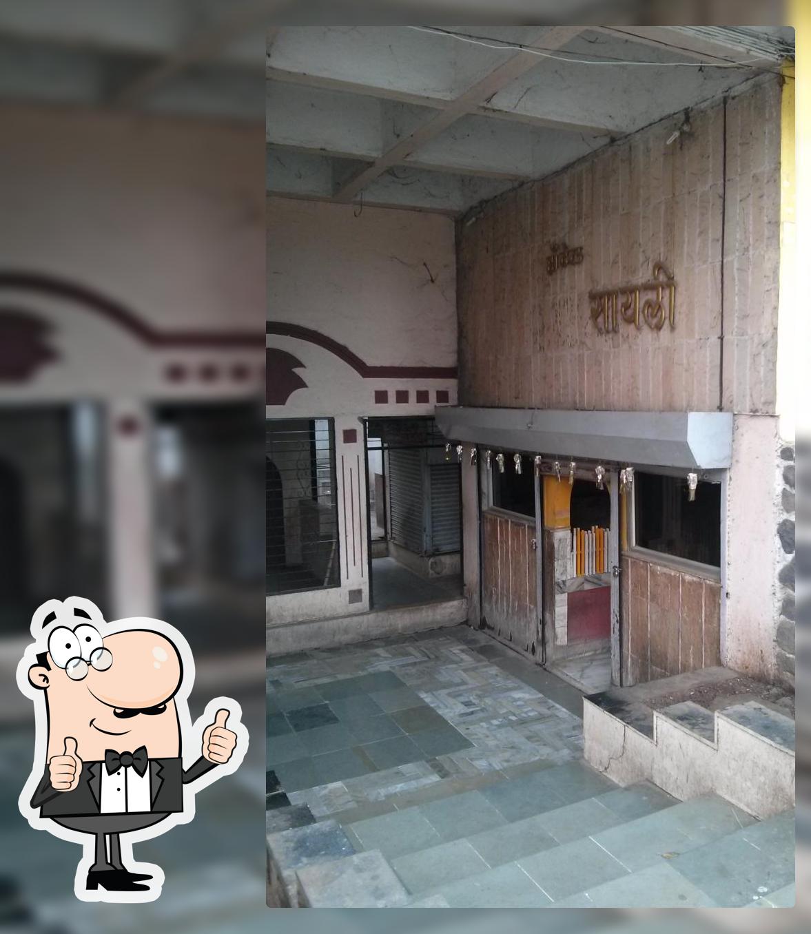 Hotel Sayali Permit room Bar