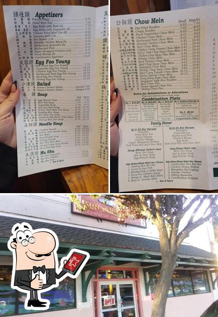 Sun Hong Kong Chinese Restaurant in Kingsburg Restaurant menu and reviews