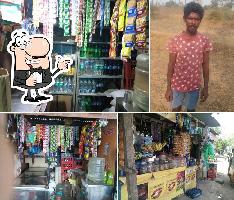 SVSC Cooldrinks And Snacks