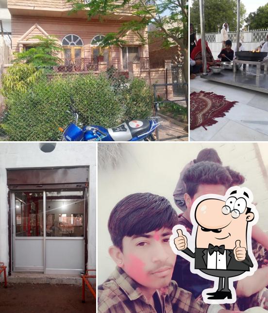 Hotel Surya