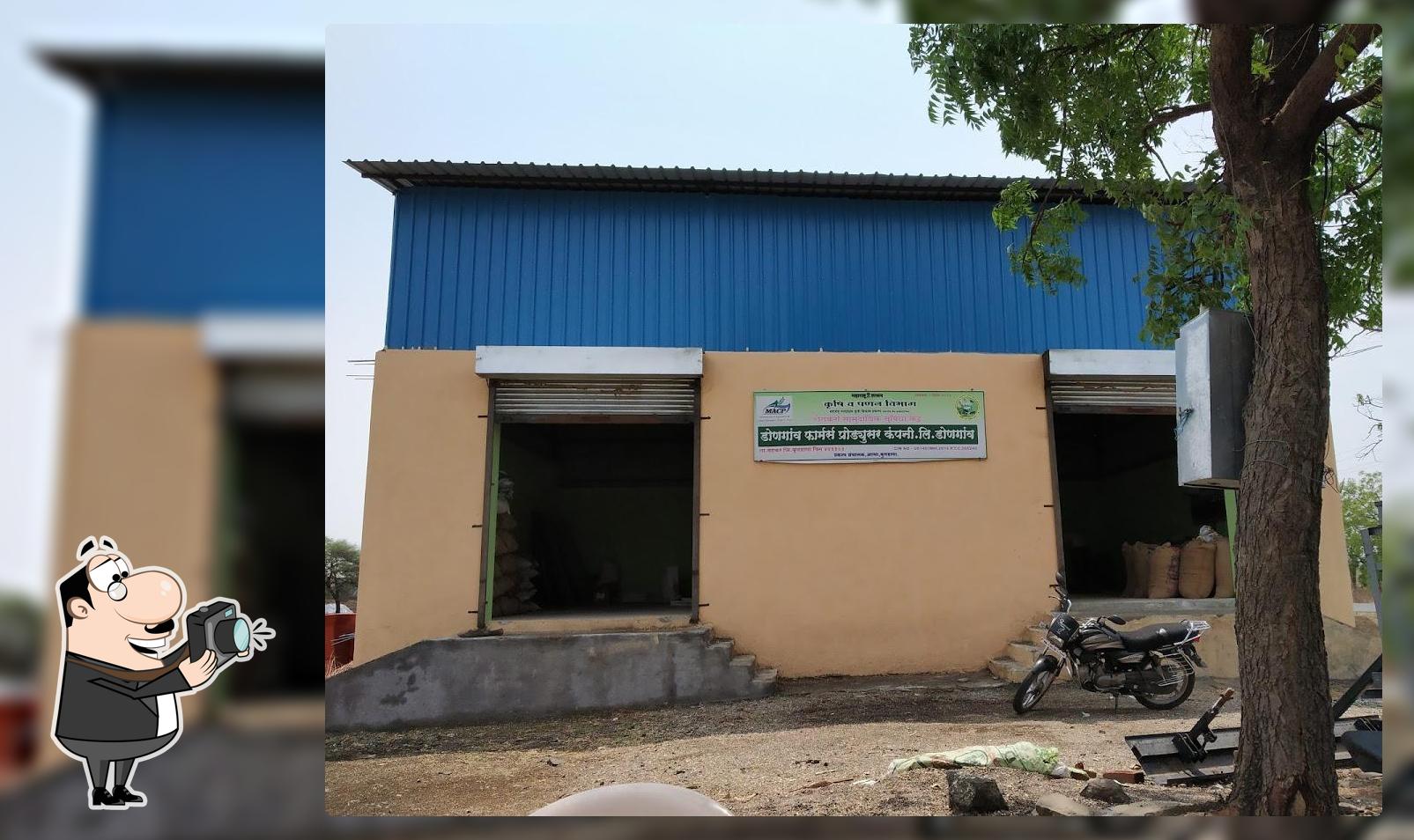 डोणगाव फार्मर्स प्रोड्युसर कंपनी .लि. डोणगाव
