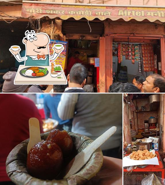 Meals at Gauri Sankar Kachuri Wale
