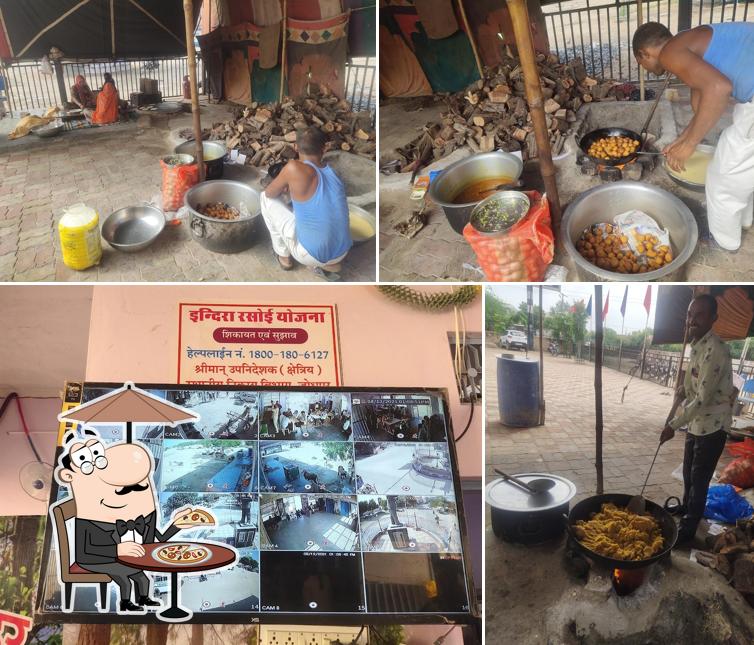 Shri Anpurna Rasoi 33 Nager Palika Pipar City