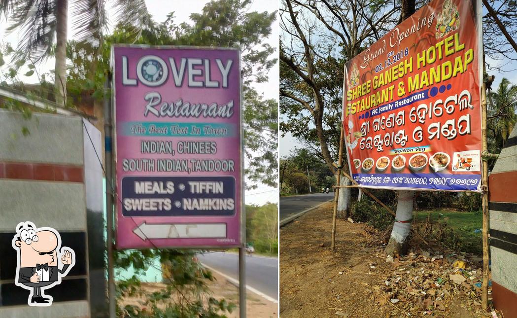 Here's a photo of Shree Ganesh Restaurant