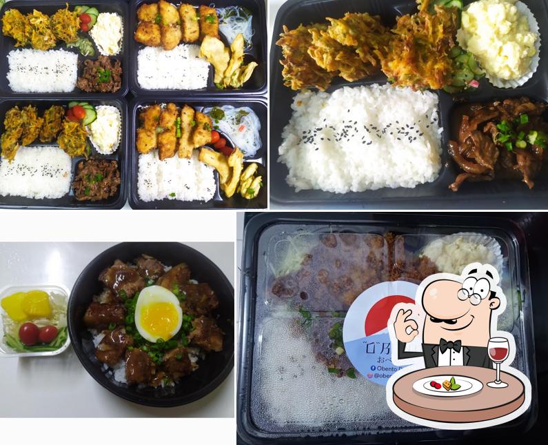 Comida em "O" Bentō