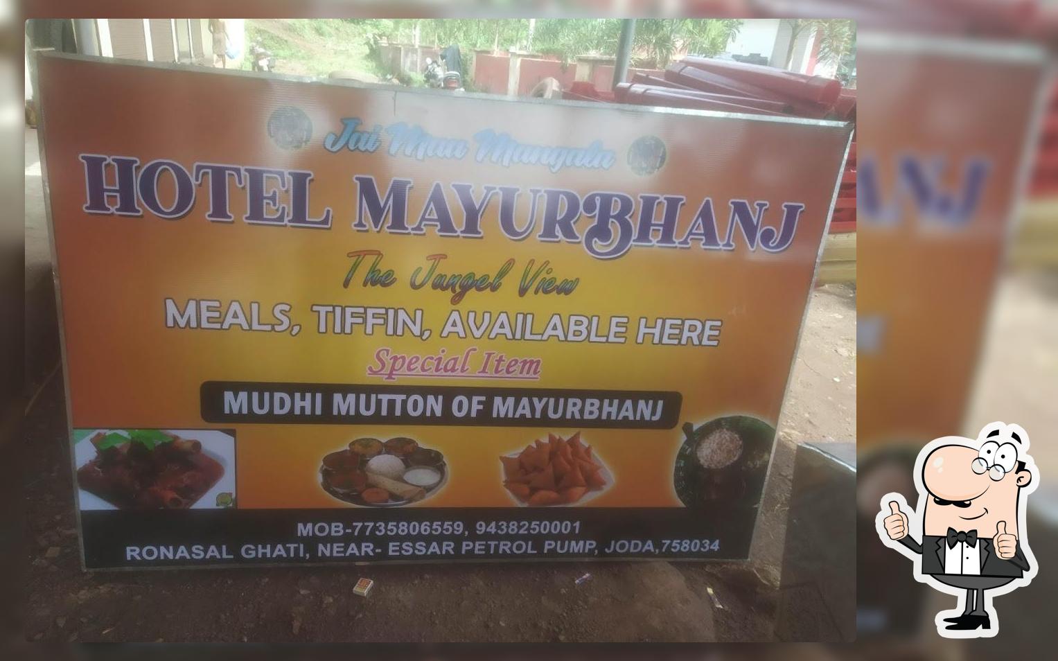 HOTEL MAYURBHANJ