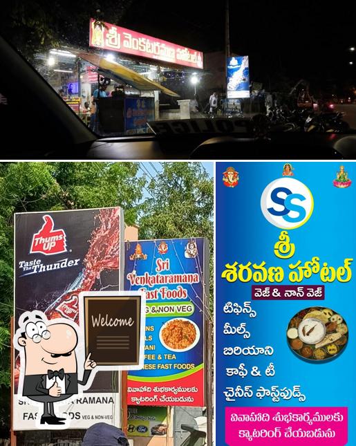 See this photo of Sri Venkataramana Hotel