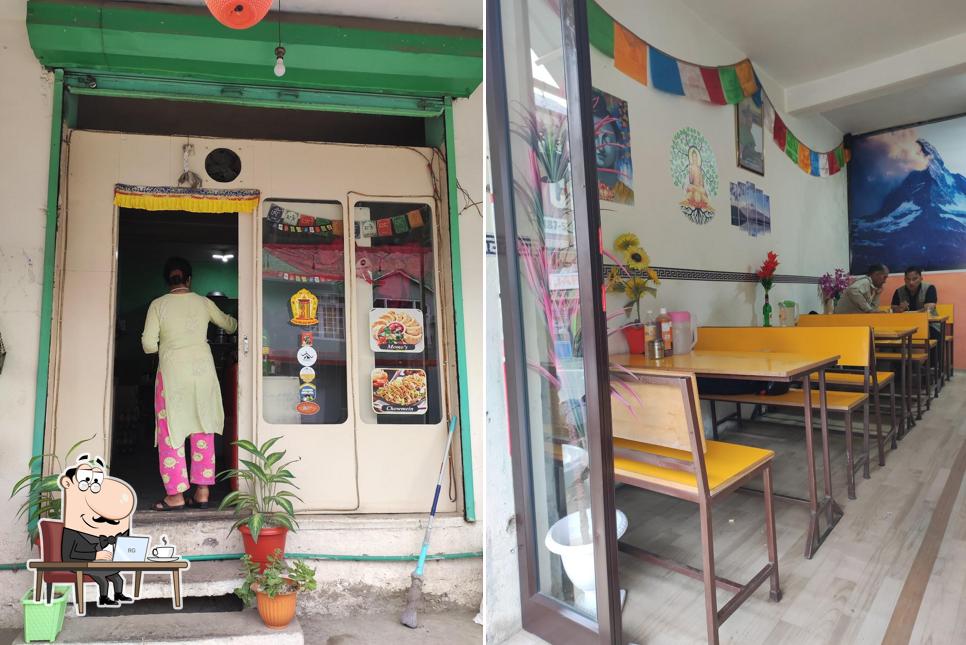 Tiger Food corner and cafe