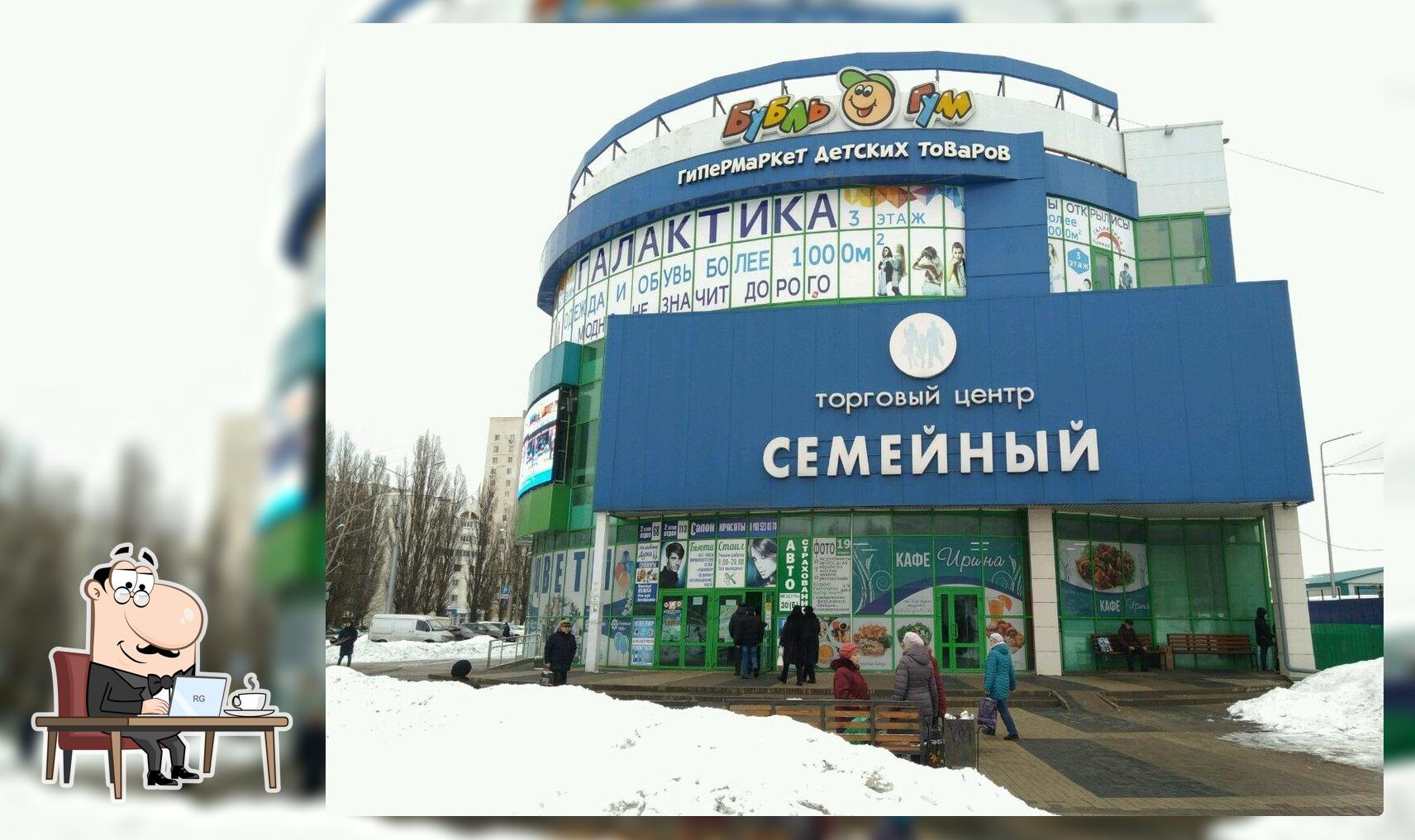 Найдите лучшее место, где можно поесть в Белгороде, лето 2024 - Restaurant  Guru