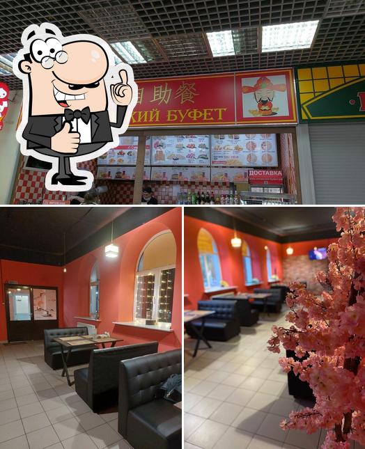 Здесь можно посмотреть фото ресторана "Китайский буфет - Окинава"