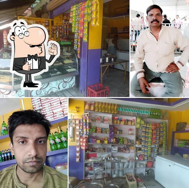 Shree Bhole Sweets