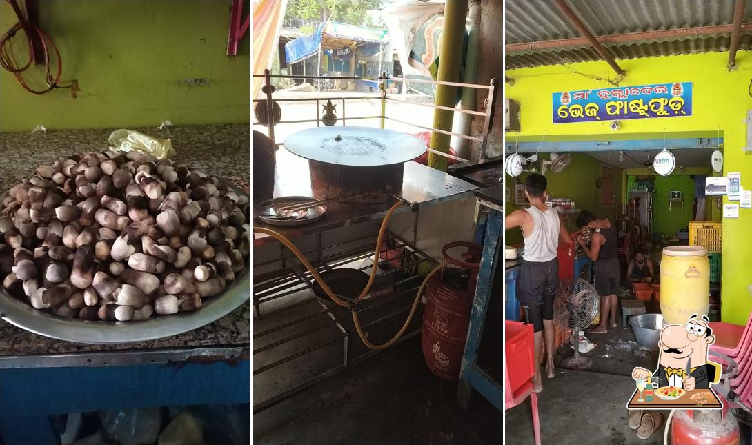 Maa Duladei Veg Fast food & Juice Centre