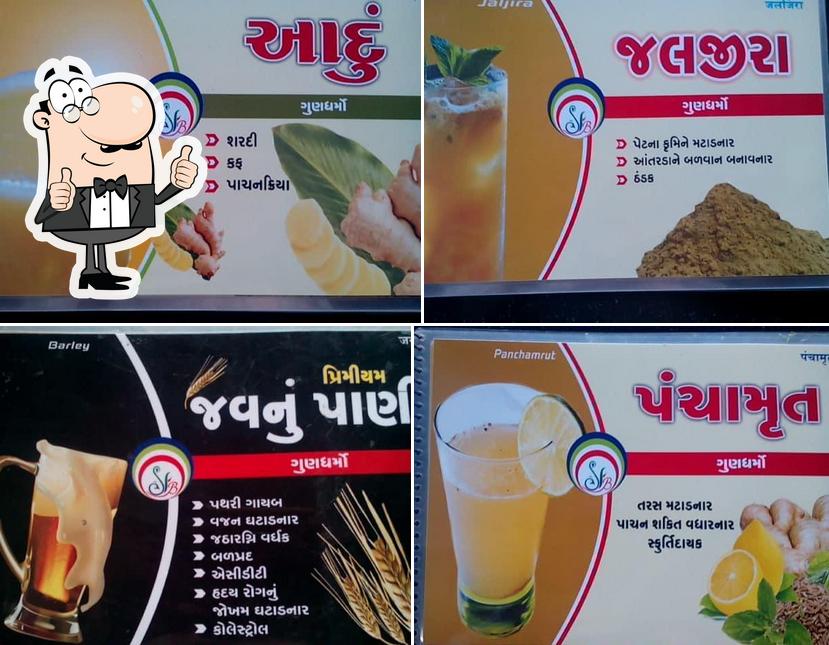 Vinayak General Stores, Vadodara, VIP Complex Restaurant reviews