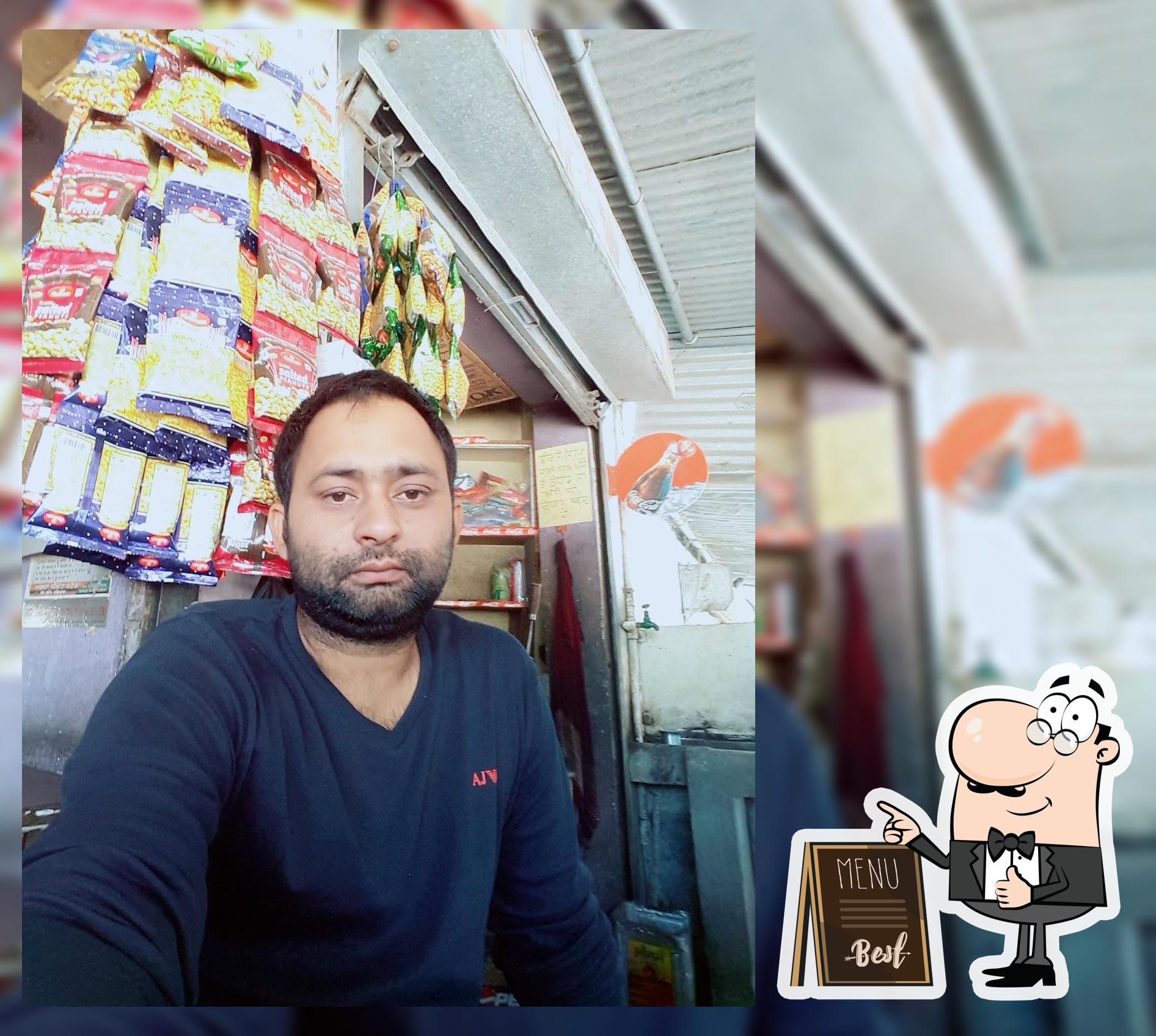 Balkar Sweet Shop