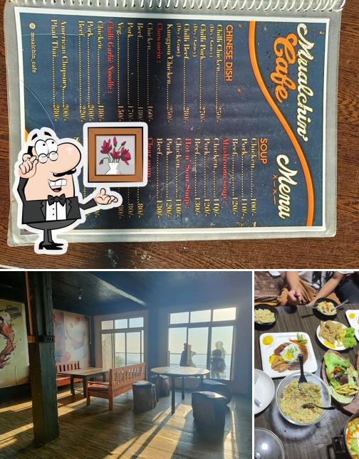 Mualchin Cafe
