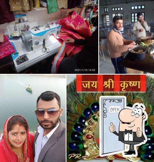 Parihar Vaishno Dhaba