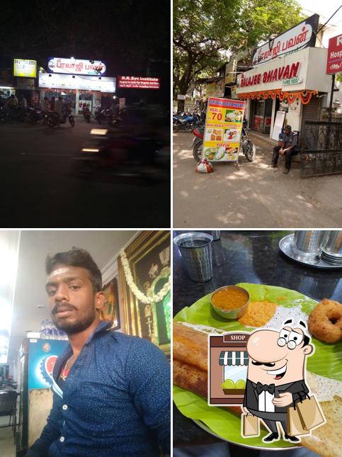 Check out how Sri Balajee Bhavan looks outside