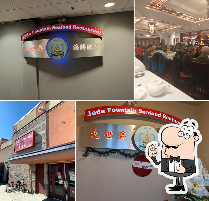 Jade Fountain Restaurant in Victoria Restaurant menu and reviews