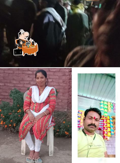 Aadishkti Daba
