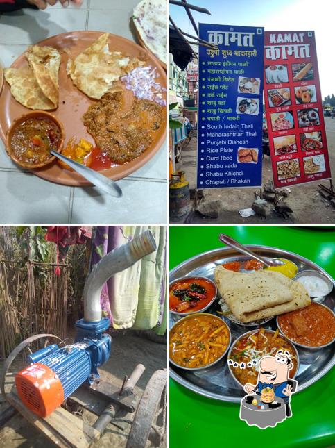 Kamat Hotels